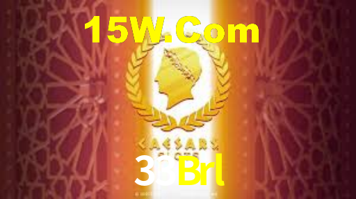 33Brl App