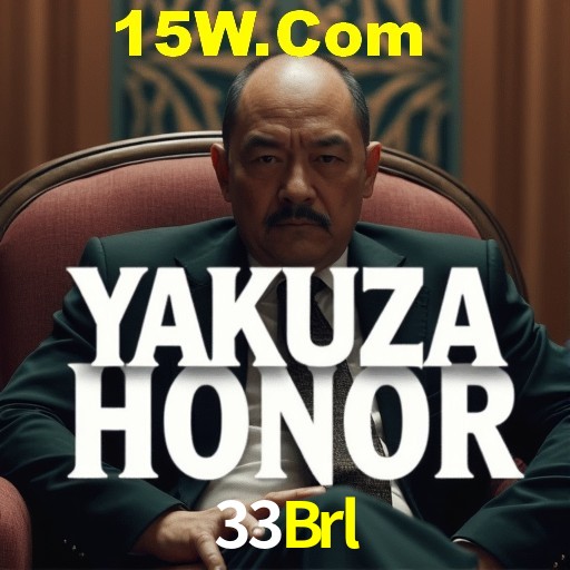 33Brl