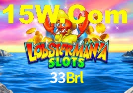 33Brl App
