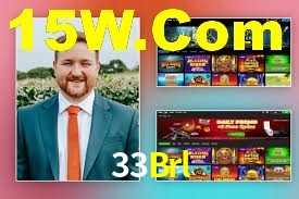 Welcome Bonus 33Brl