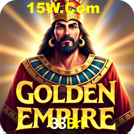 Exclusive Offers 33Brl